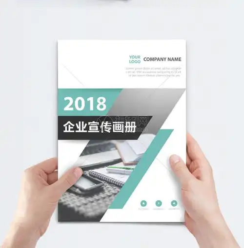 移动通信网的基本网络结构的功能
