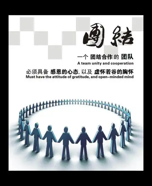 传感器的组成以及各部分的作用