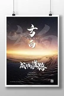 车间一线员工个人年终总结