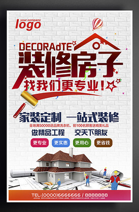 通信网络总体分为哪几类