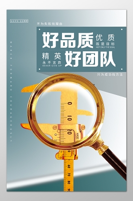 车间工作人员年终总结汇报材料