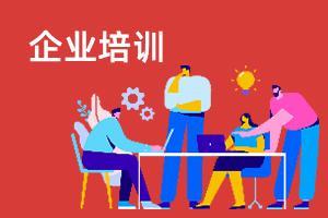 我国会计监督体系的三个主要组成部分