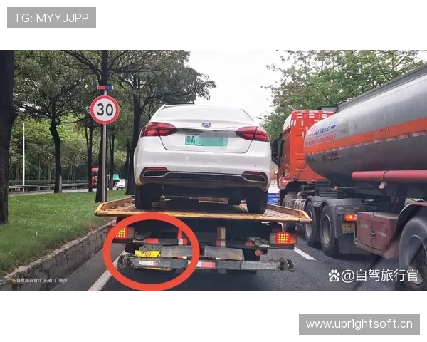 10辆车挂着一模一样的号牌，全都出现在梅华路，交警头一回遇到这种事！