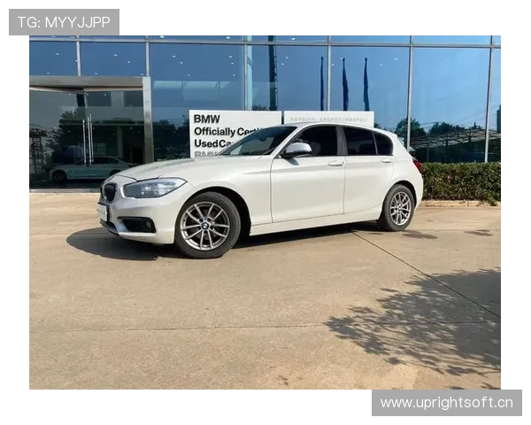 11万多拿下宝马1系，一手准新代步小钢炮！