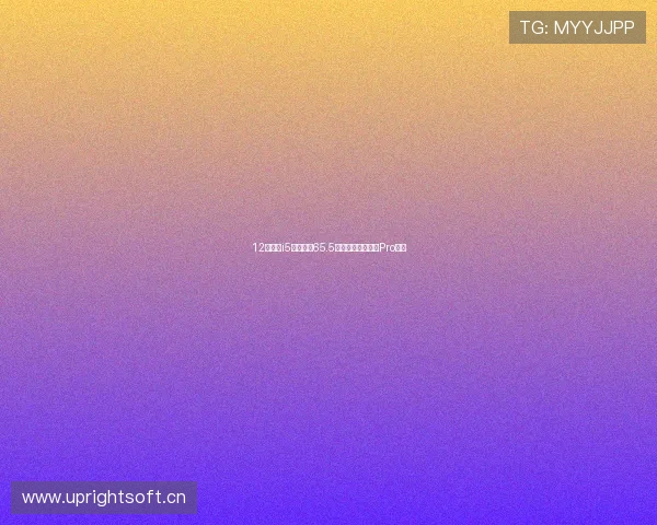 12代酷睿i5多核暴涨65.5%!机械革命极光Pro评测