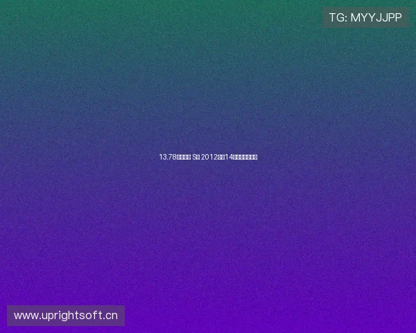 13.78万的奔驰 S级 2012款,14万公里,值吗?