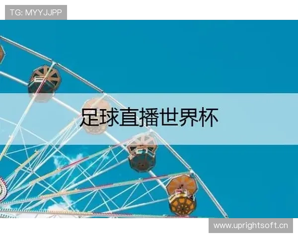 ✅体育直播🏆世界杯直播🏀NBA直播⚽- 湖北省武汉市政协原党组成员、副主席干小明被“双开”- sports